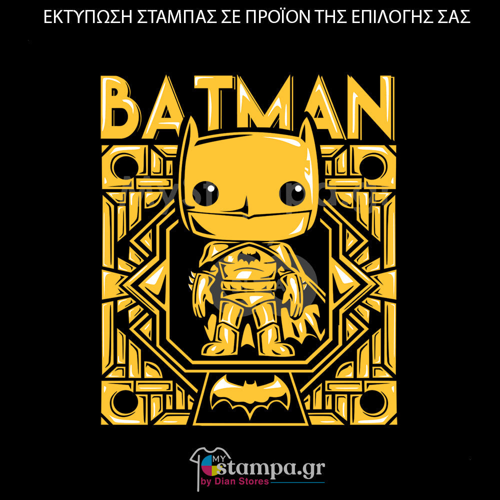 Στάμπα Superheroes Spiderman
