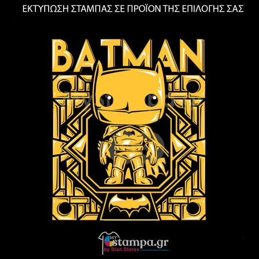 Στάμπα Superheroes Spiderman