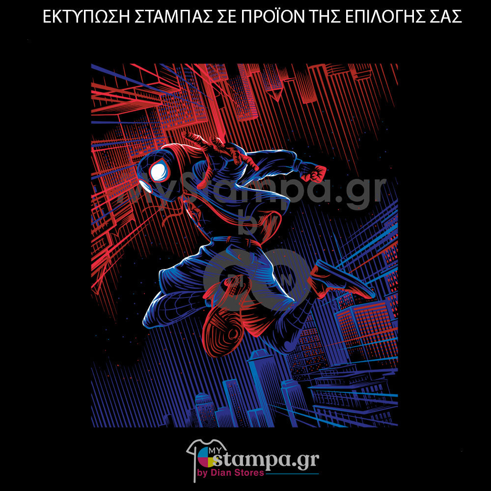 Στάμπα Superheroes Batwoman