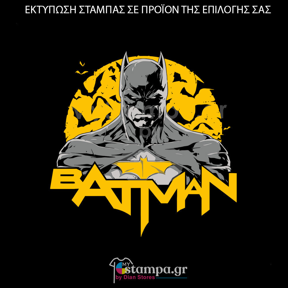 Στάμπα Superheroes Batman