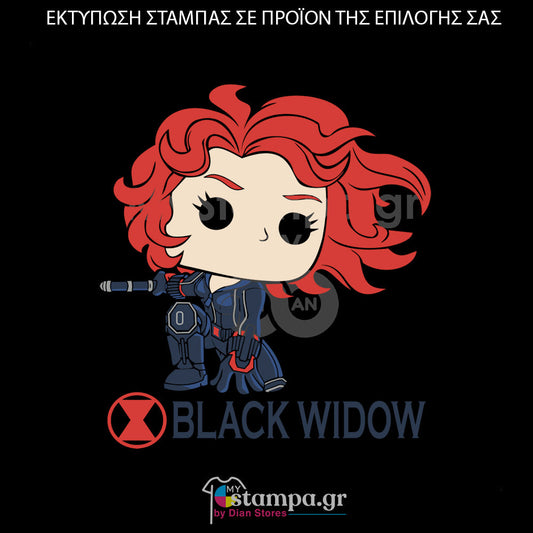 Στάμπα Superheroes Black Widow