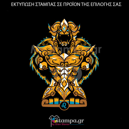 Στάμπα Superheroes Saint Seiya