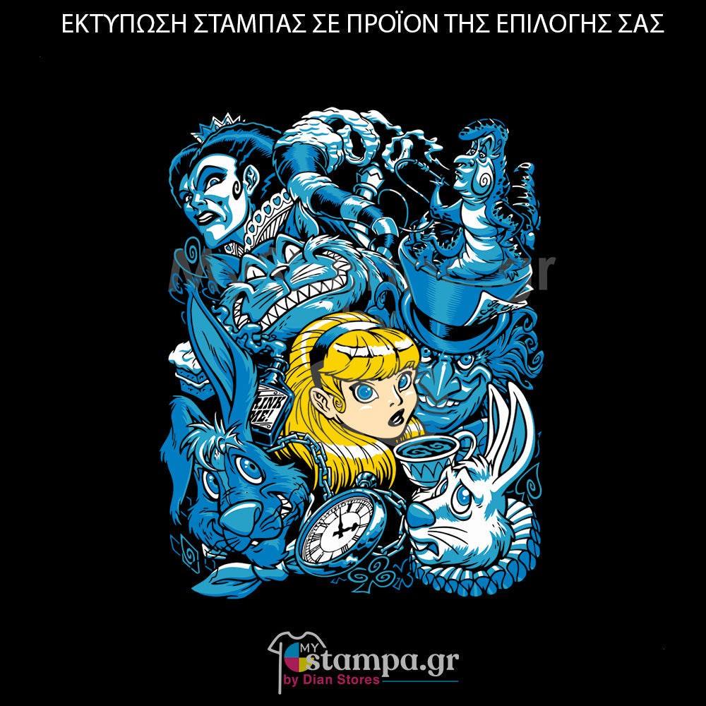 Στάμπα Superheroes Alice in Wonderland