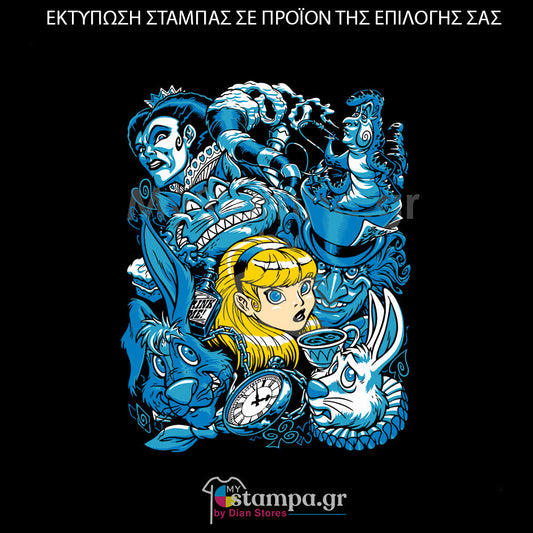 Στάμπα Superheroes Alice in Wonderland