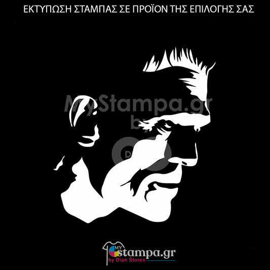 Στάμπα Superheroes Frankenstein