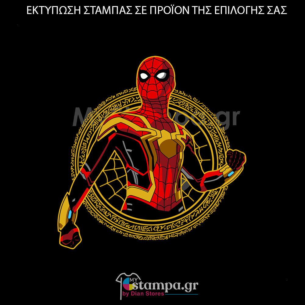 Στάμπα Superheroes Spiderman