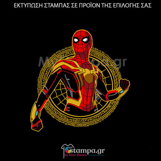 Στάμπα Superheroes Spiderman