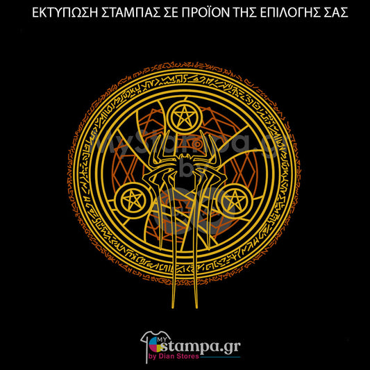 Στάμπα Superheroes Spiderman