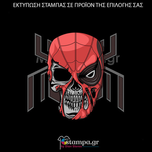 Στάμπα Superheroes Spiderman