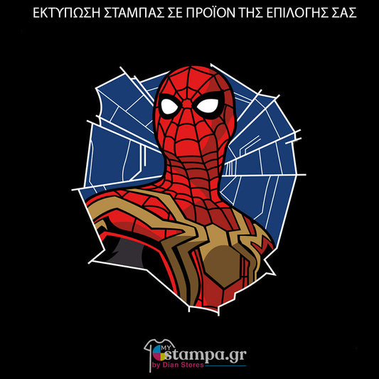 Στάμπα Superheroes Spiderman