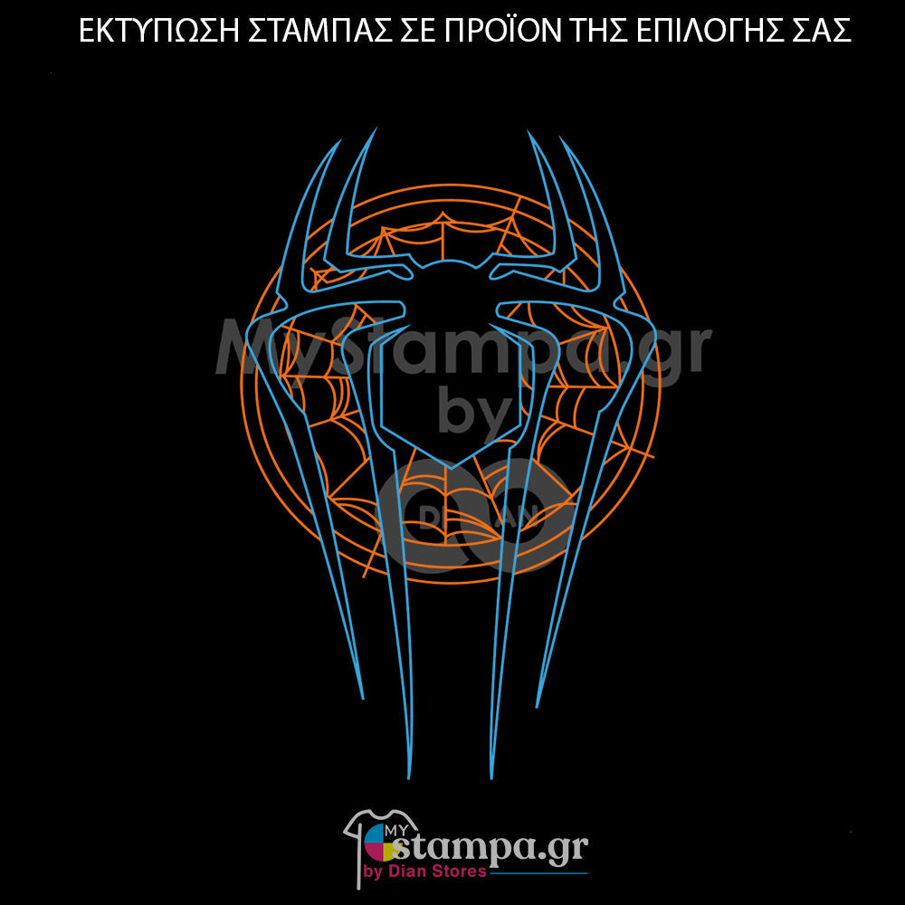 Στάμπα Superheroes Spiderman