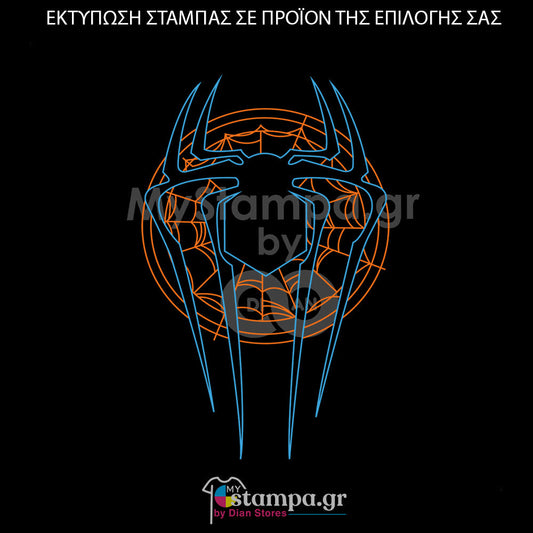 Στάμπα Superheroes Spiderman