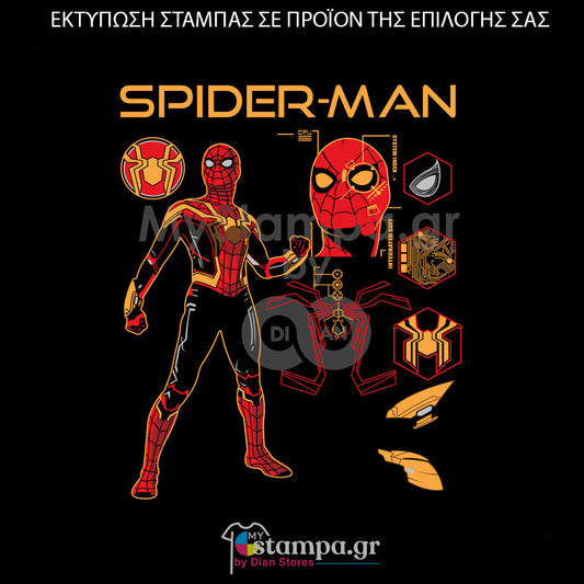 Στάμπα Superheroes Spiderman & Villans