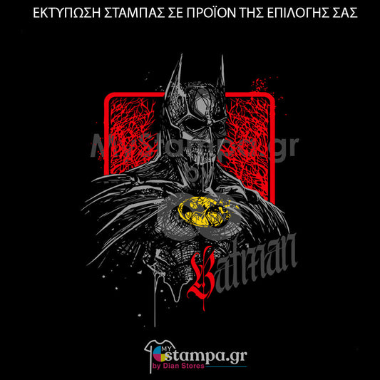 Στάμπα Superheroes Spiderman