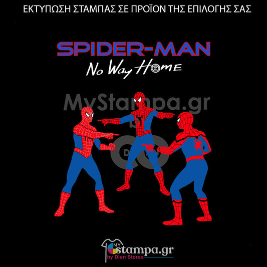 Στάμπα Superheroes Spider Cholo