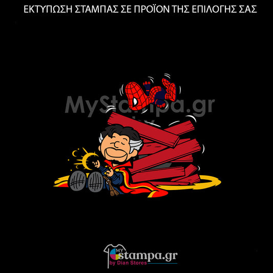 Στάμπα Superheroes Doctor Strange and Spiderman