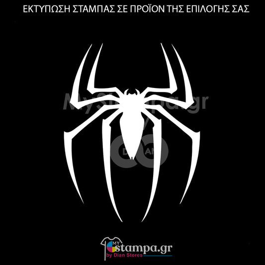 Στάμπα Superheroes Spiderman