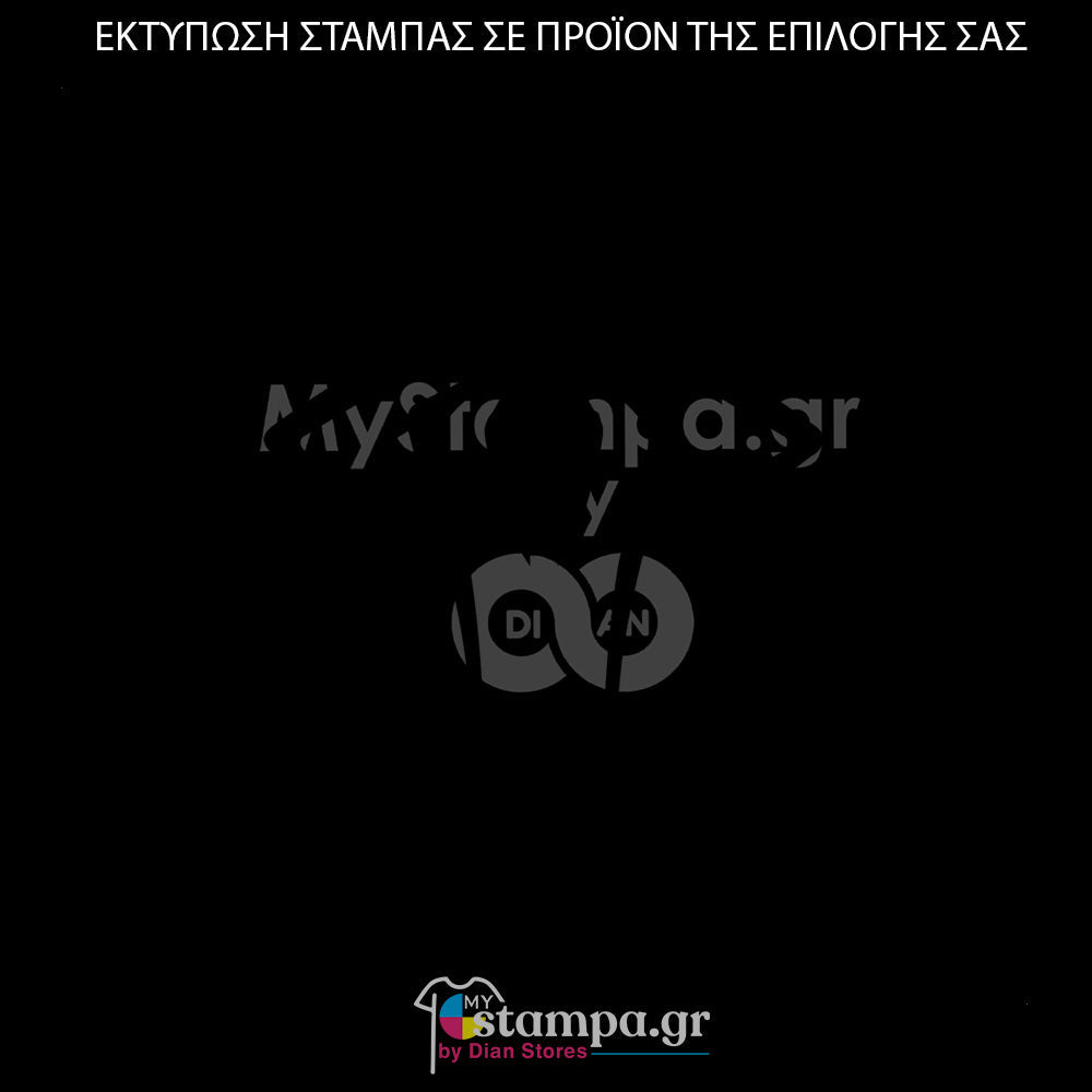 Στάμπα Superheroes Spiderman