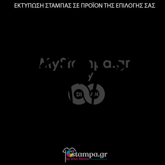 Στάμπα Superheroes Spiderman