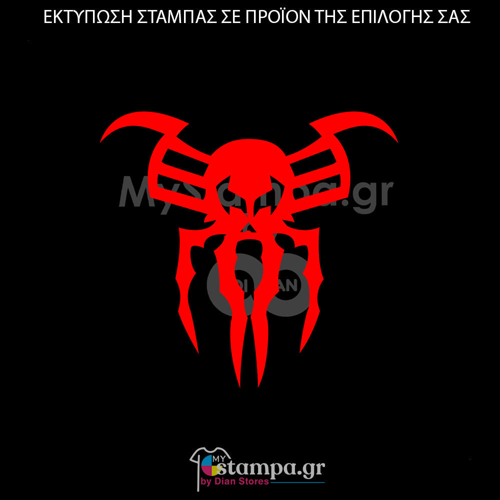 Στάμπα Superheroes Spiderman