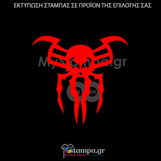 Στάμπα Superheroes Spiderman