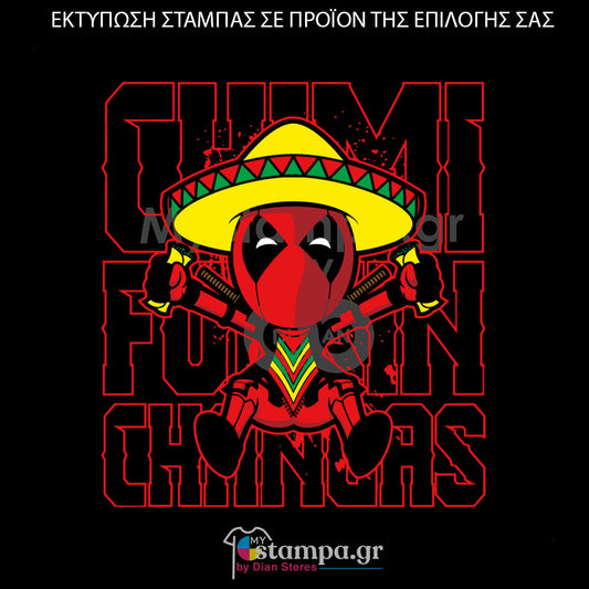 Στάμπα Superheroes Deadpool