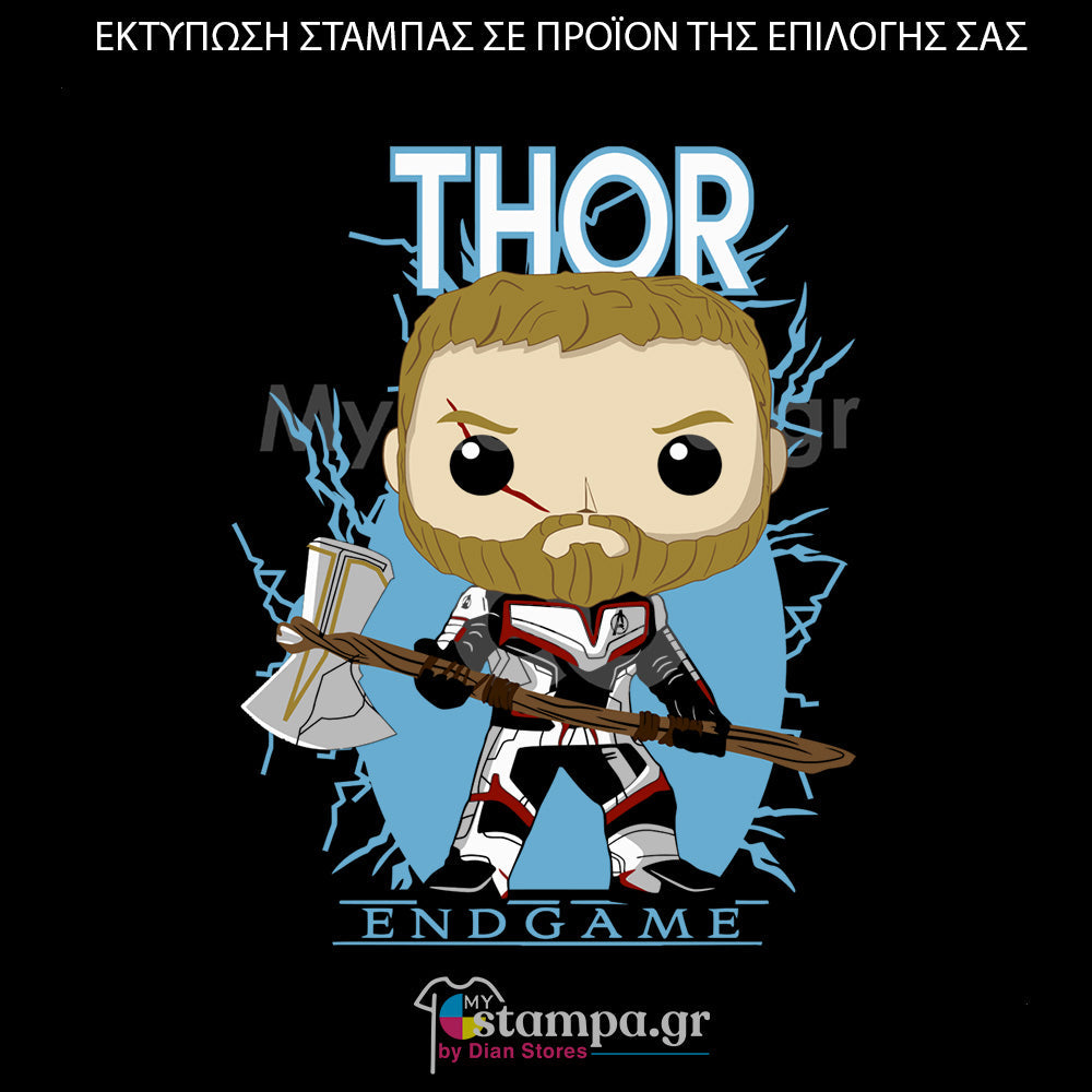 Στάμπα Superheroes Thor
