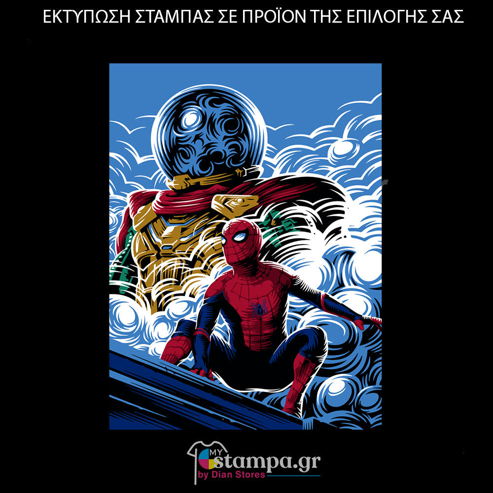 Στάμπα Superheroes Spiderman