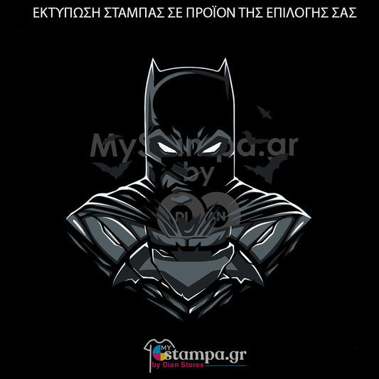 Στάμπα Superheroes Batman