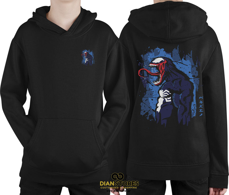 Φούτερ με κουκούλα Venom