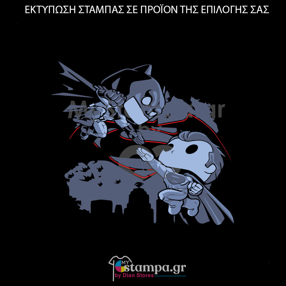 Στάμπα Superheroes Batman Ninja