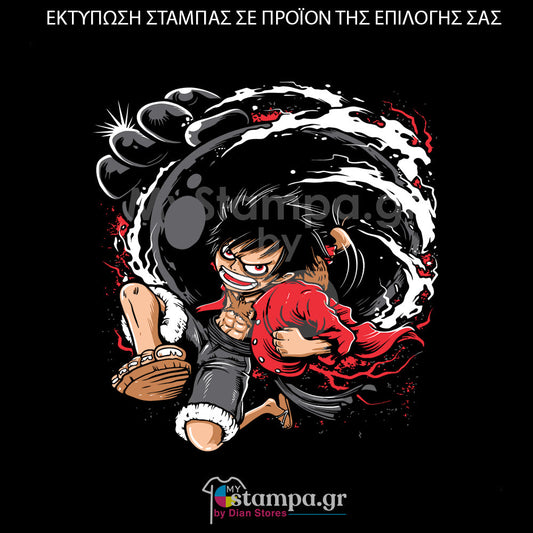 Στάμπα Superheroes Deadpool