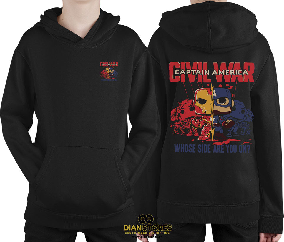 Φούτερ με κουκούλα Captain America