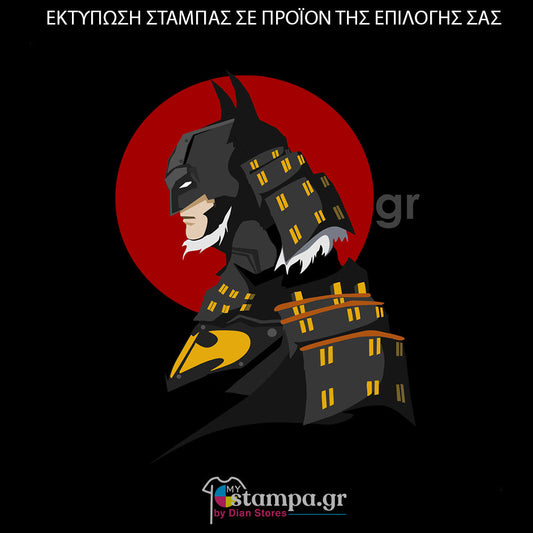 Στάμπα Superheroes Doctor Strange