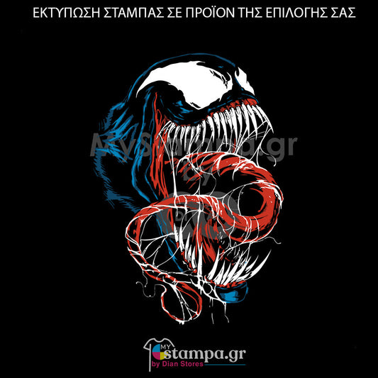 Στάμπα Superheroes Venom