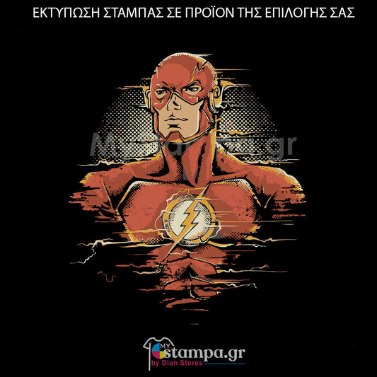 Στάμπα Superheroes Flash