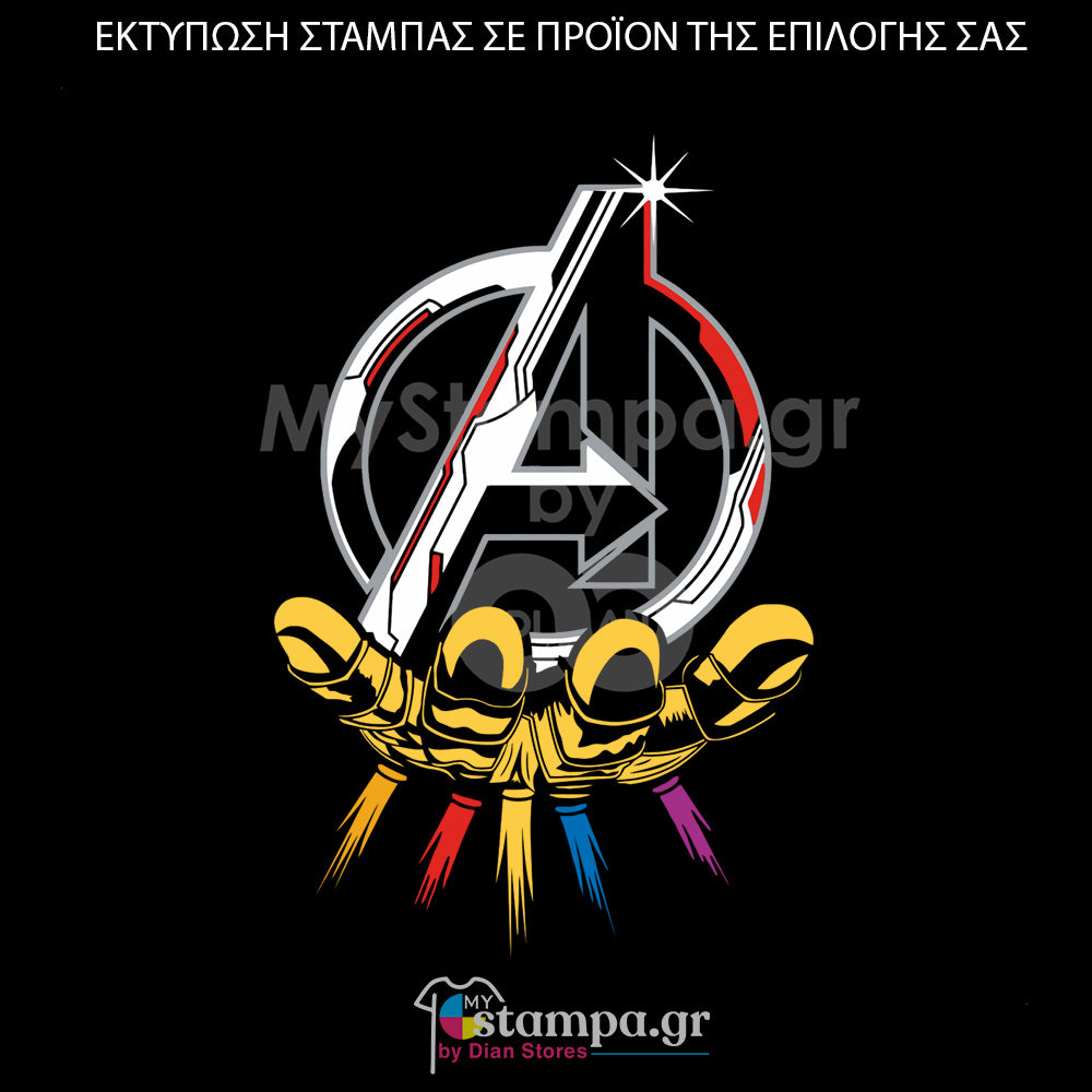 Στάμπα Superheroes Thanos