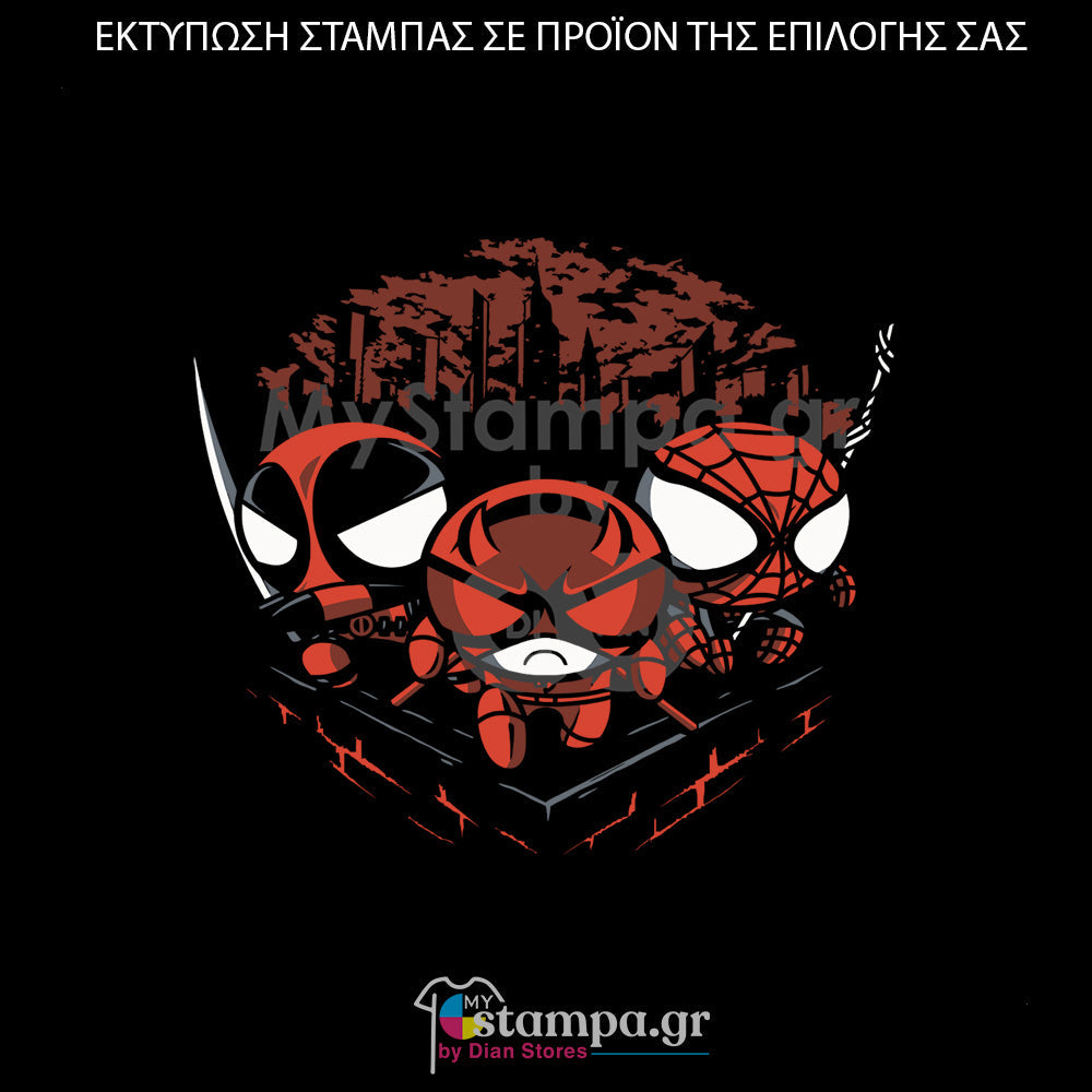 Στάμπα Superheroes Deadpool,Daredevil,Spiderman Team Redpuff Boys