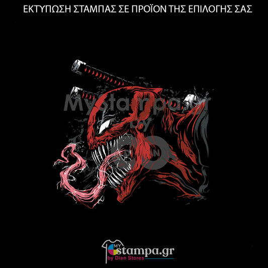 Στάμπα Superheroes Venom