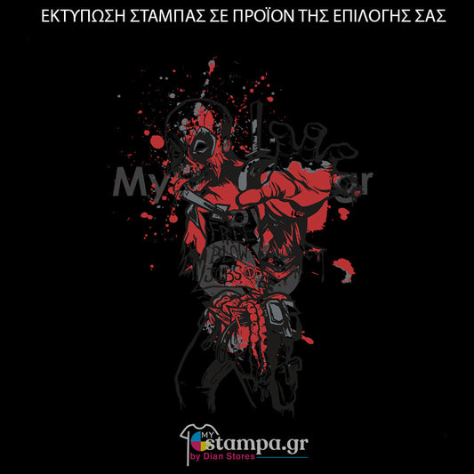 Στάμπα Superheroes Deadpool