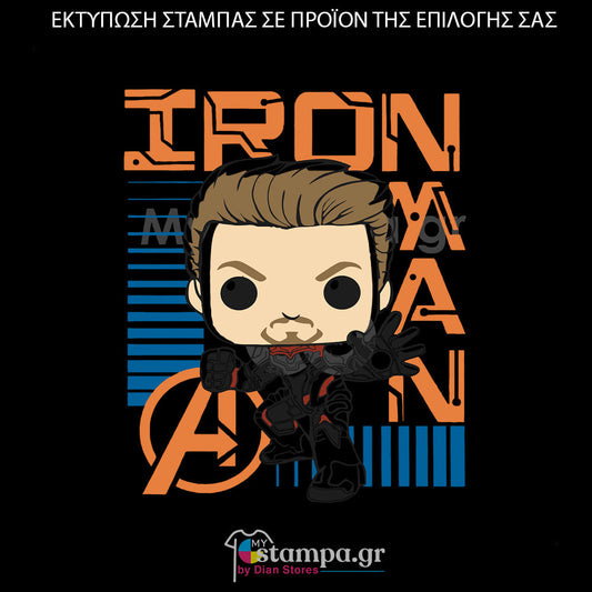 Στάμπα Superheroes Iron Man , Thanos