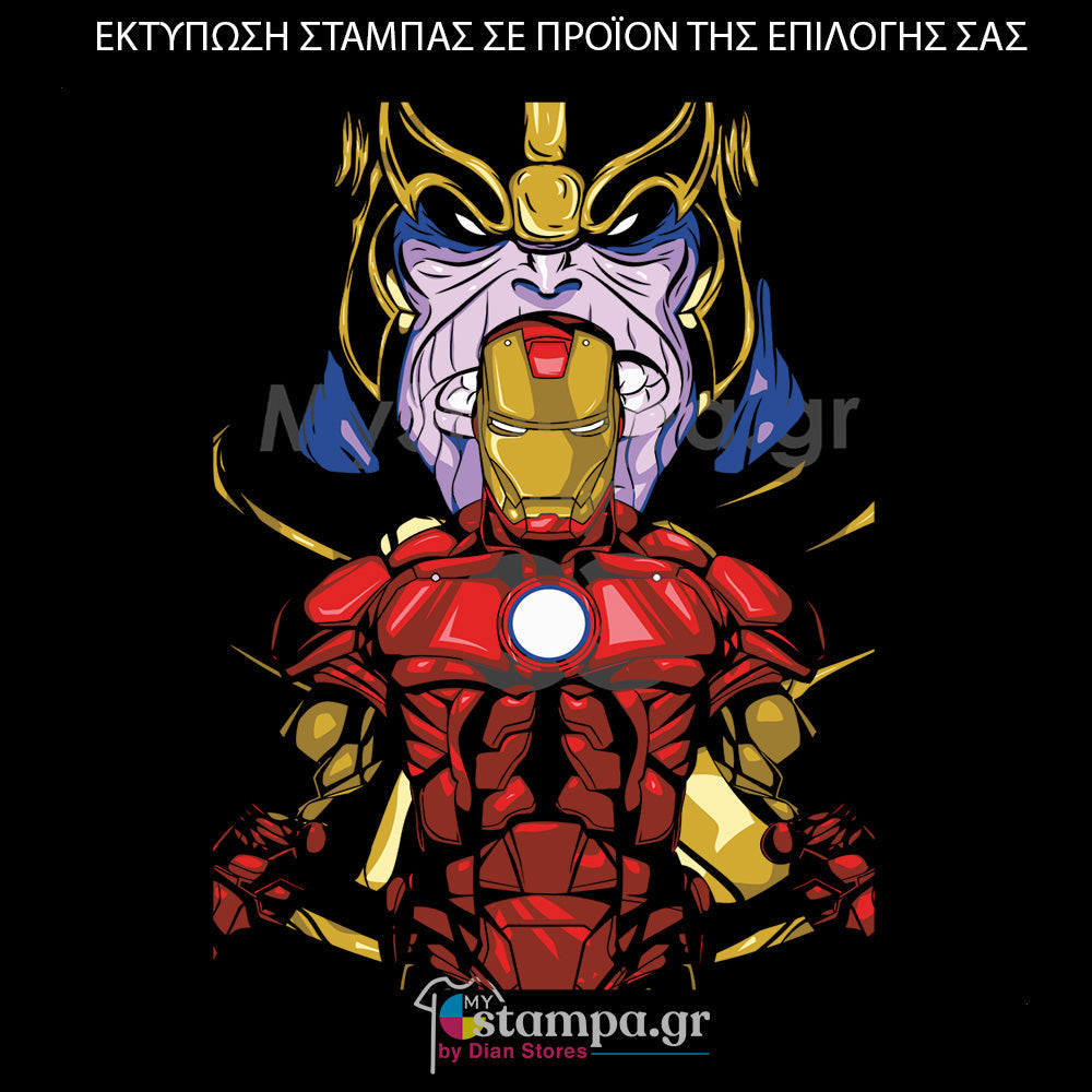 Στάμπα Superheroes Iron Man