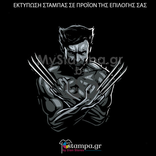 Στάμπα Superheroes Wolverine