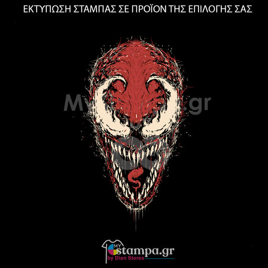 Στάμπα Superheroes Venom