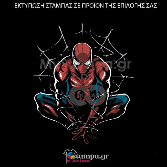 Στάμπα Superheroes Spiderman