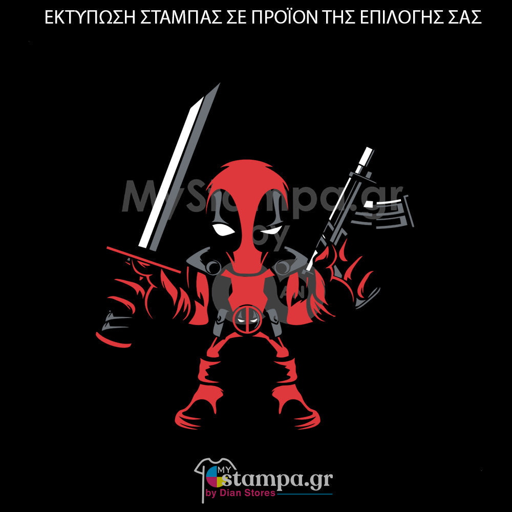 Στάμπα Superheroes Deadpool