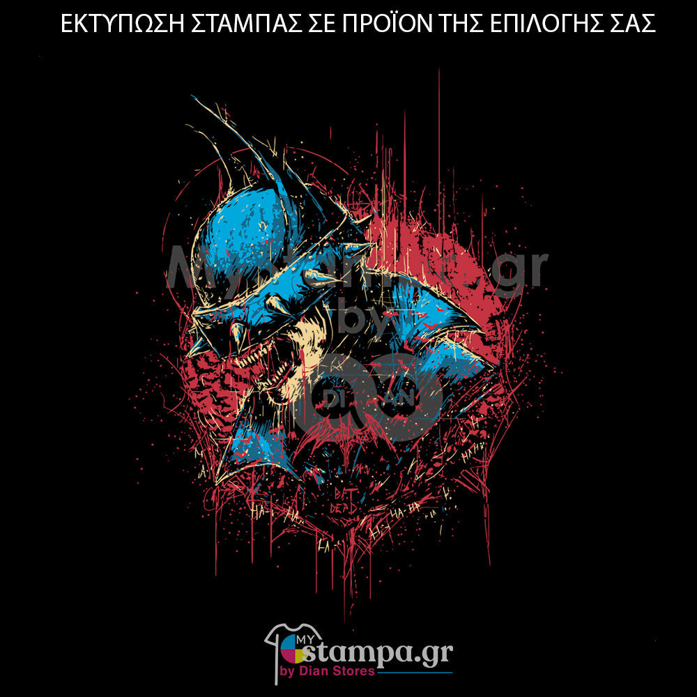 Στάμπα Superheroes Deadpool