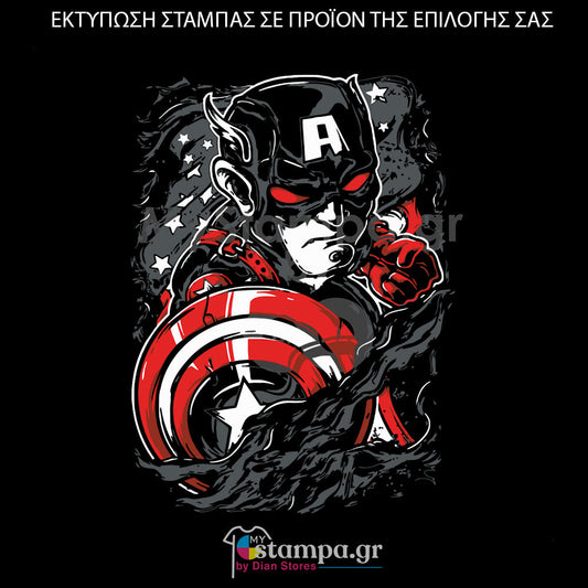 Στάμπα Superheroes Batman