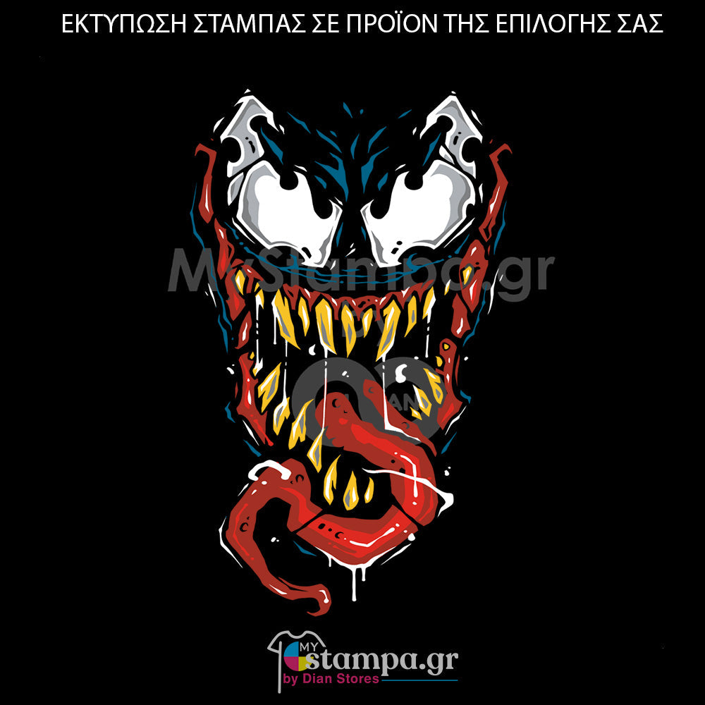 Στάμπα Superheroes Batman