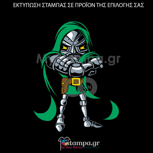 Στάμπα Superheroes Doctor Doom